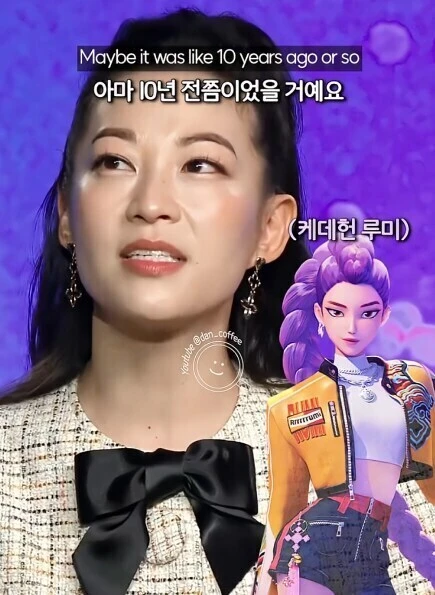 케이팝 루미역 배우가 미국에서 겪은 차별.jpg