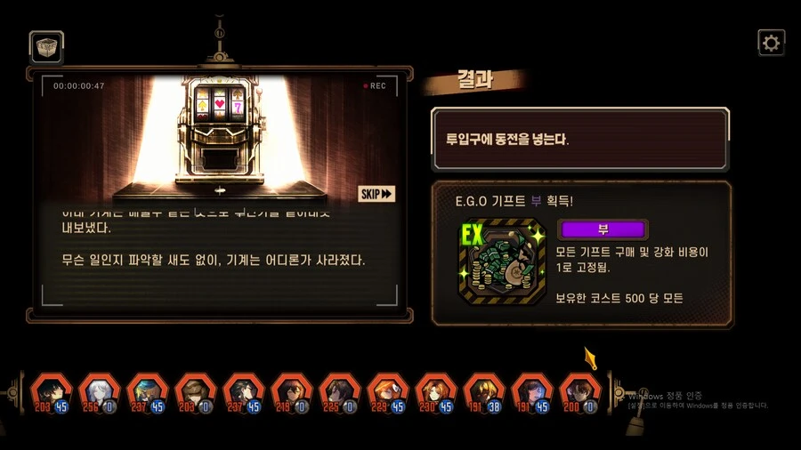 림버스)아니 진짜 얼척없네