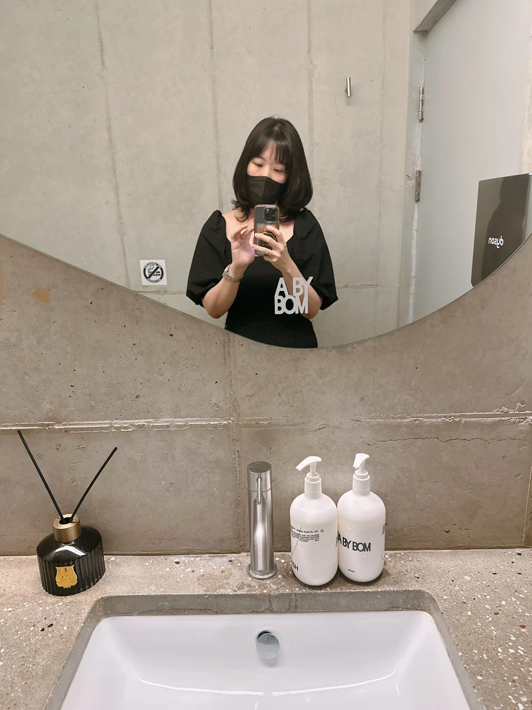 여름은 미용의 계절입니다