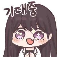 어제 애니 추천받고 울려라! 유포니엄 보려고 하는데요