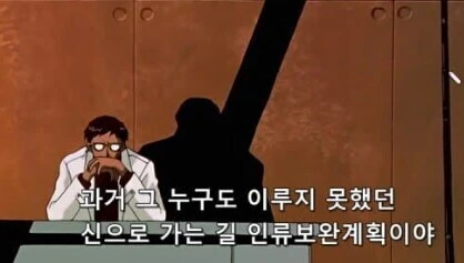 의외로 사람들이 모르는 공산주의 결말