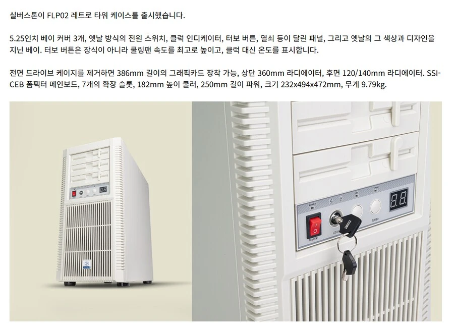 최신 케이스 디자인 근황.jpg