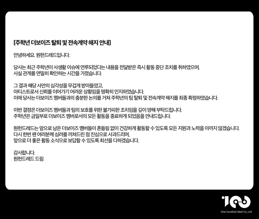 아스카 키라라 최신근황_2.jpg