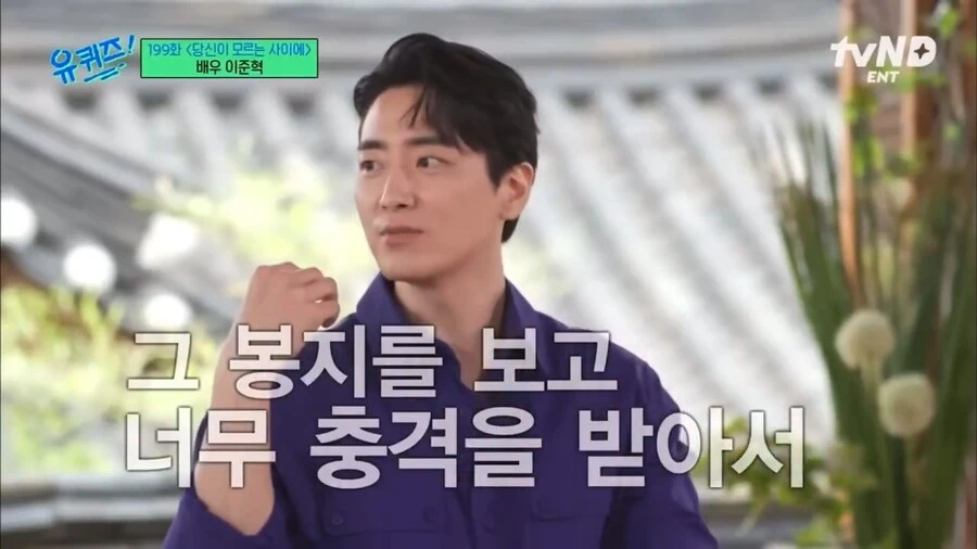 술취한 남자배우가 자기의 행동에 충격받아 근절한 이유_5.png