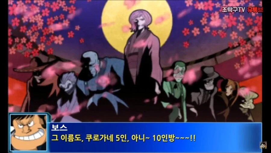 슈로대)가면라이더로 거대로봇 어케잡냐 말하는건 그냥 겜안분이지_9.jpg