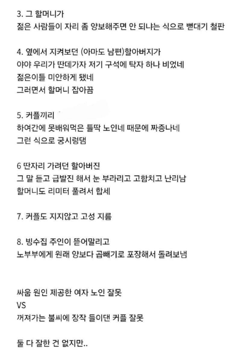 02.jpg