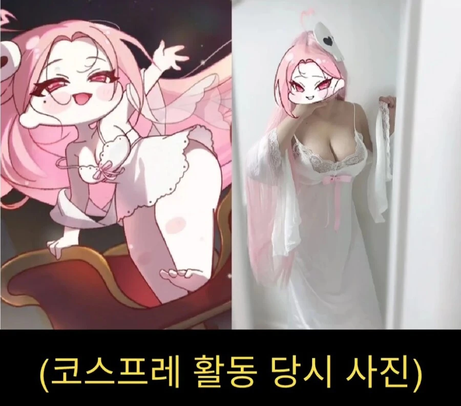 ㅎㅂ?) 마우스로 가슴 희롱하는 여성 방송인_3.jpg