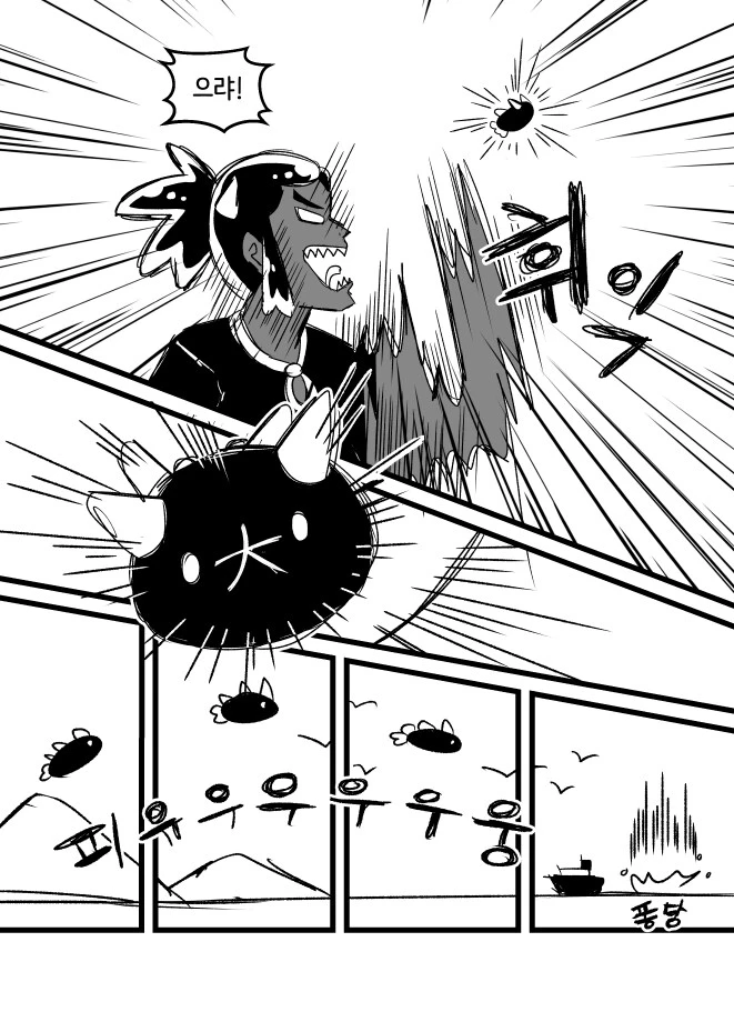 포켓몬)첨으로 픽시브 랭킹 보내줬던 본인 만화_2.png