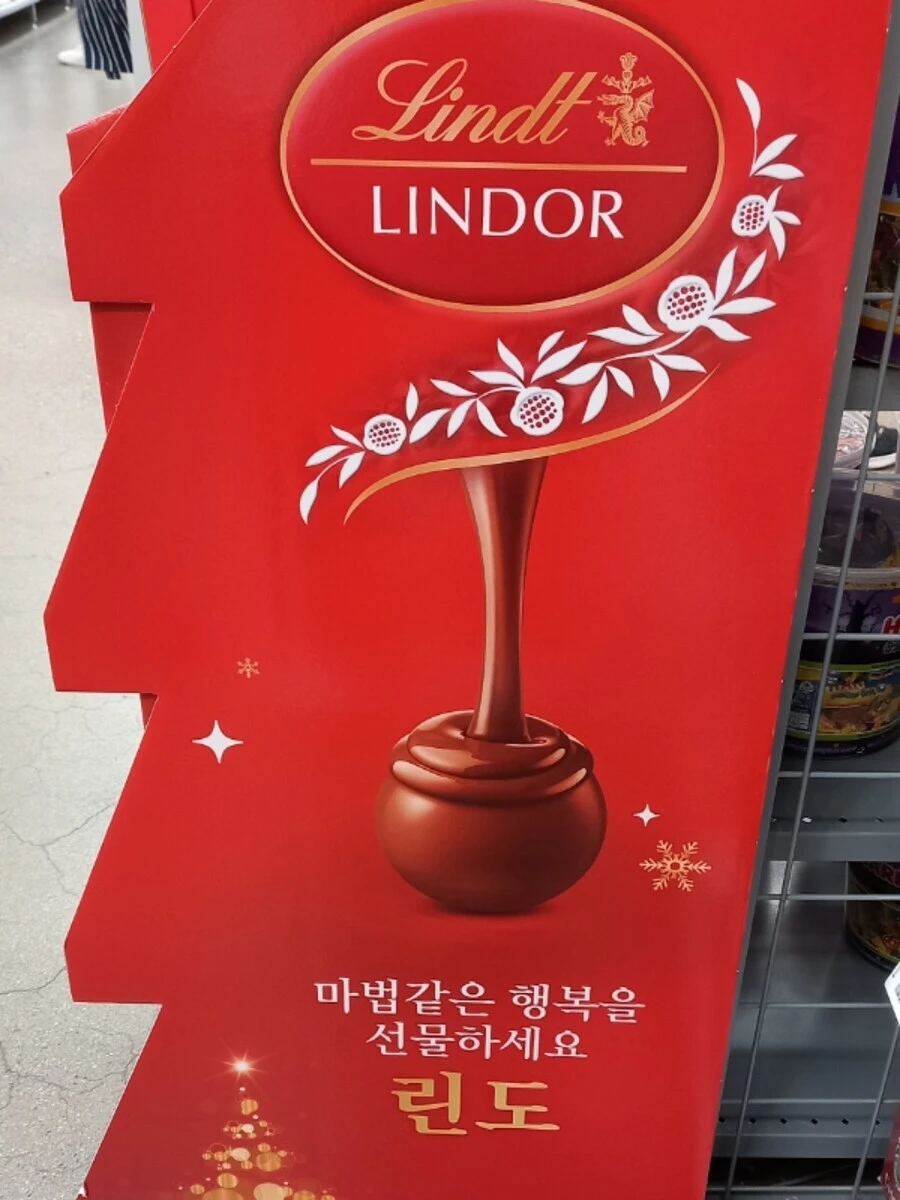 의외로 오평파 아재와 관련없는 것.jpg
