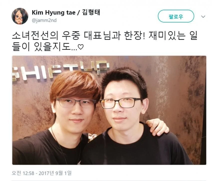 소전2 외) 이 짤 다시봐도 묘하네
