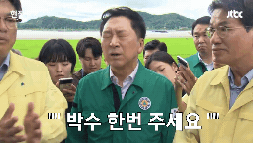 20250721230157_5f95a94c7af63f14816a5d7f187b3e05_70lu.gif
