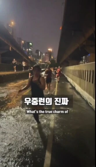 런닝크루 이새끼들은 목숨줄이 몇백개임?