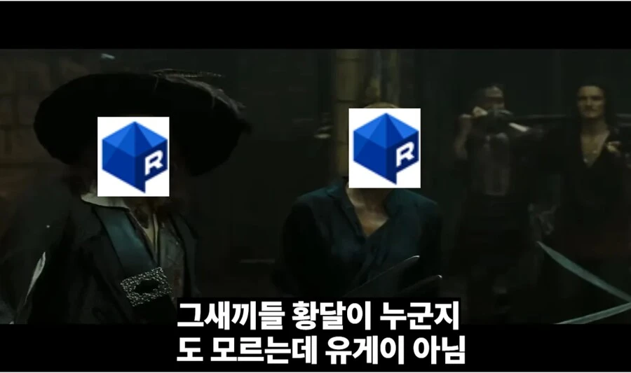 ㅇㅇㄱ) 다시올리는 수직갤 출신지 물어보는 짤_2.png