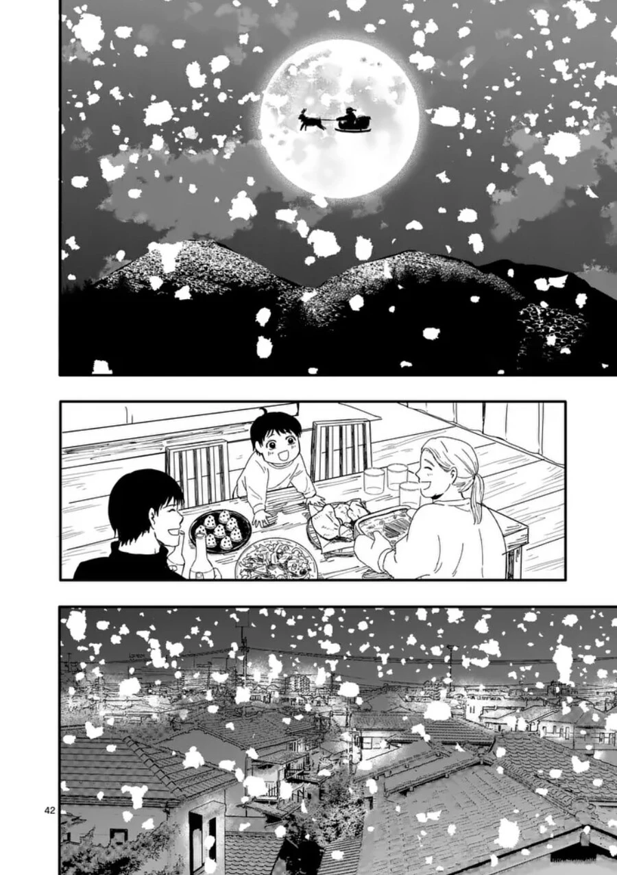 산타가 집에 왔다.manhwa_42.jpg