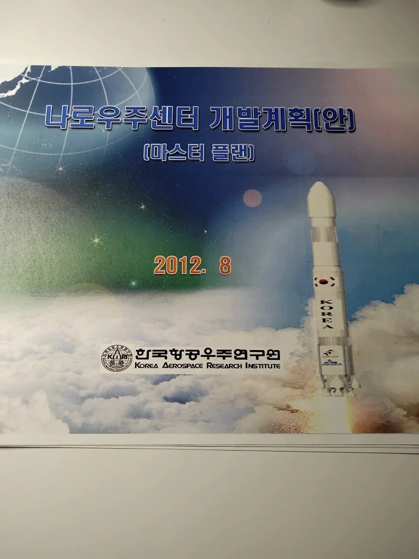 오늘도 환장하는 로스트 미디어 갤러리