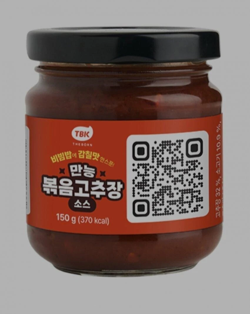 더본코리아의 승부수_5.jpg