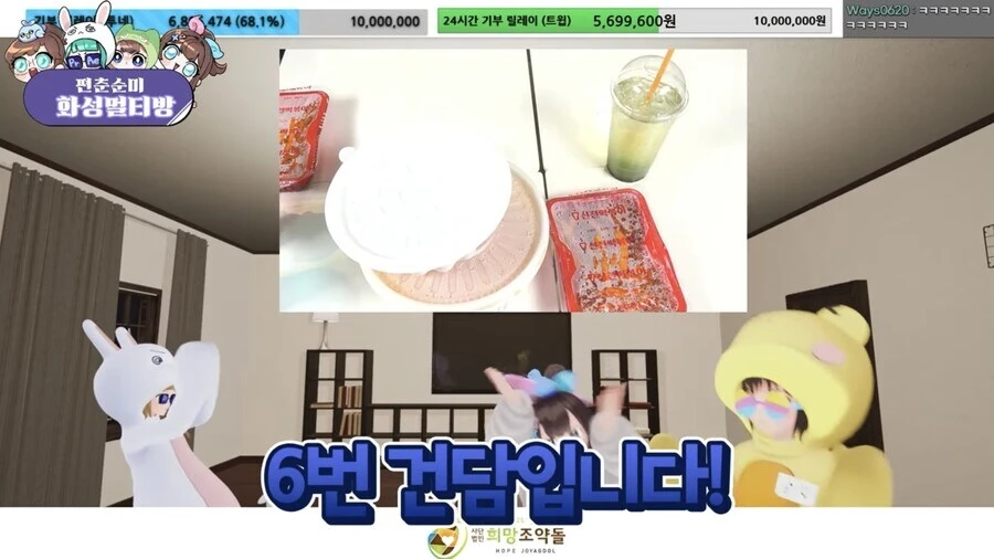 졸업한 버튜버) 몹쓸 믿음의 산물.jpg_26.jpg