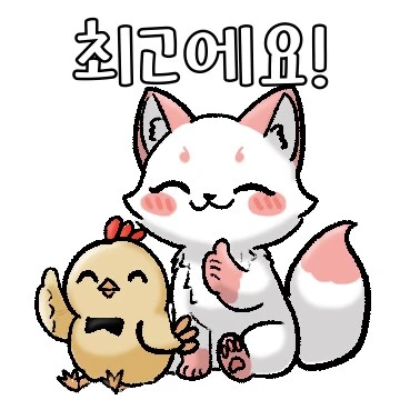 (리버스1999)리버스 1999 짱예쁜 레굴루스 그려왔덩_2.png