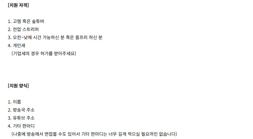 ㅇㅇㄱ)고멤들 데뷔시키는 이유가 있었구만?_5.png