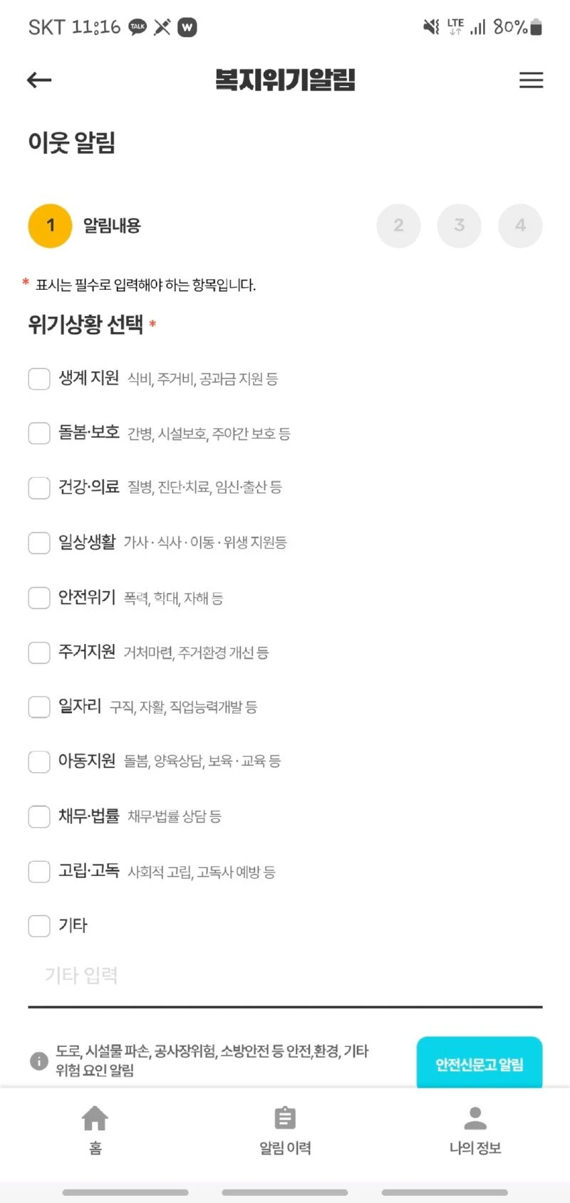 03.jpg