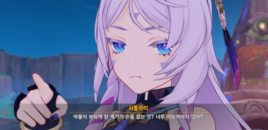 원신) 뭐? 이번 pv에 신캐들이 대거 나왔다고?
