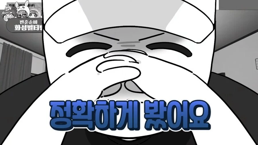 졸업한 버튜버) 몹쓸 믿음의 산물.jpg_25.jpg