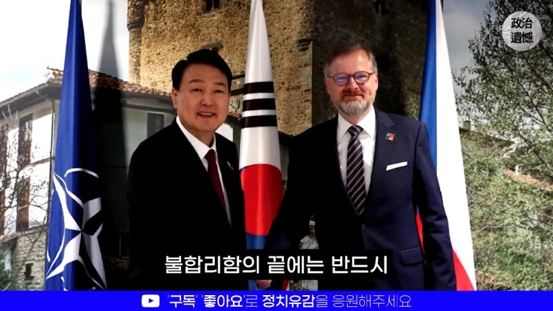 _원전 계약의 최종 기획자, 충격적 정체!_ 3년 전 미국 탐사보도에서 찾았다… 충격적인 내용에 국내 언론도 발칵, 이명박 과거 사진까지 연이어 공개되자 이미 파장 일파만파 12-22 screenshot.png