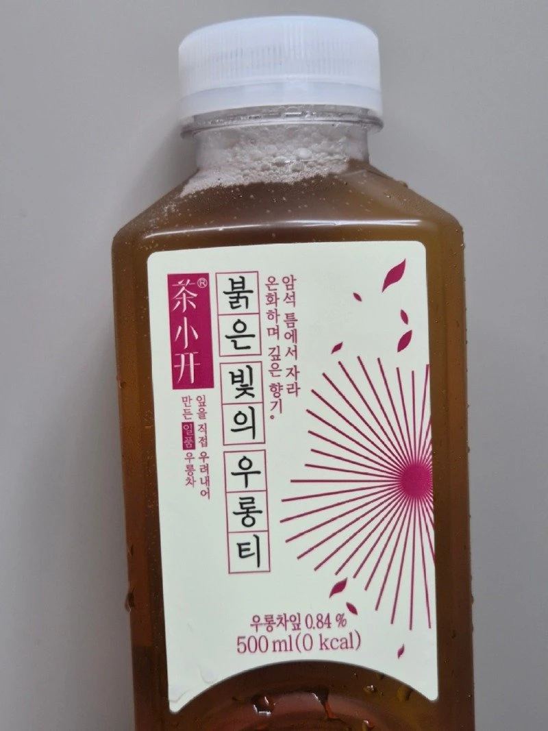뭔가 디자인이 이건 영 아닌거 같은데...
