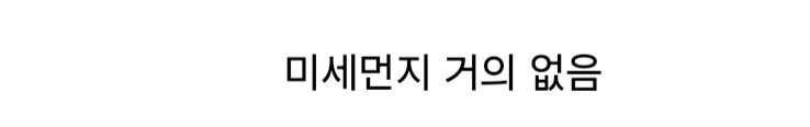 올해 봄이 좋은 이유.jpg_3.jpg