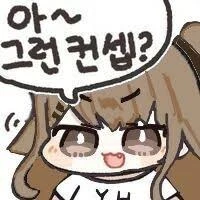 케데헌) 근데 사자보이즈 문제 없던거 매혹이다 vs_4.jpg