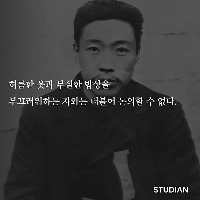 원종단이 쥐어짜낸 필사의 반격_5.jpg