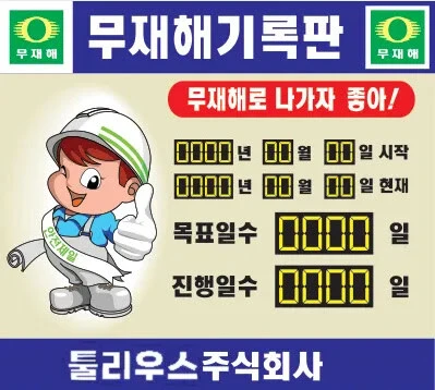 ㅇㅇㄱ) 지금 떡밥을 못 따라가는 유게이들이 알아두면 되는거