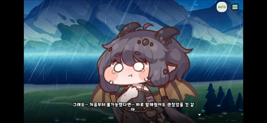 트릭컬)끼디융 울지마ㅠㅜㅜㅜㅜㅜ_3.jpg