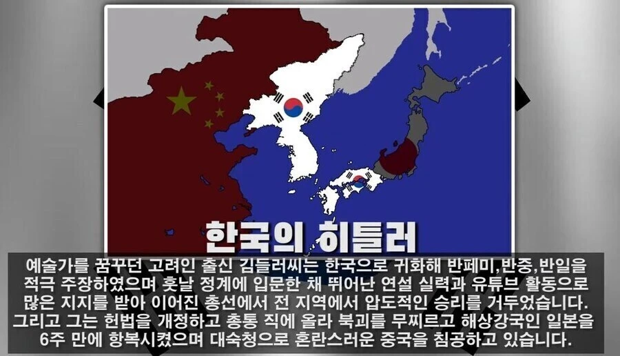 히틀러가 국민의 지지를 받았던 이유.jpg