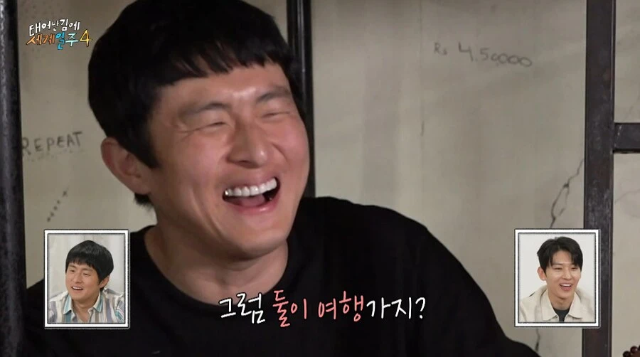 왜 맨날 덱스와만 자냐고 불만을 터트린 사람.JPG_13.png