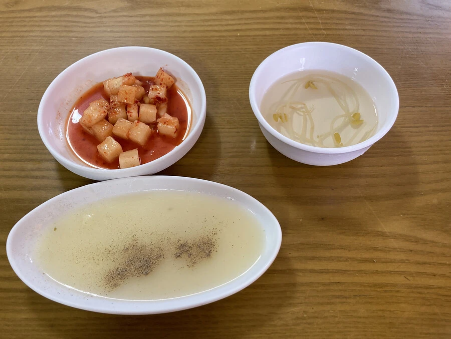 돈까스 하니 올리는 동네 오래된 돈까스집