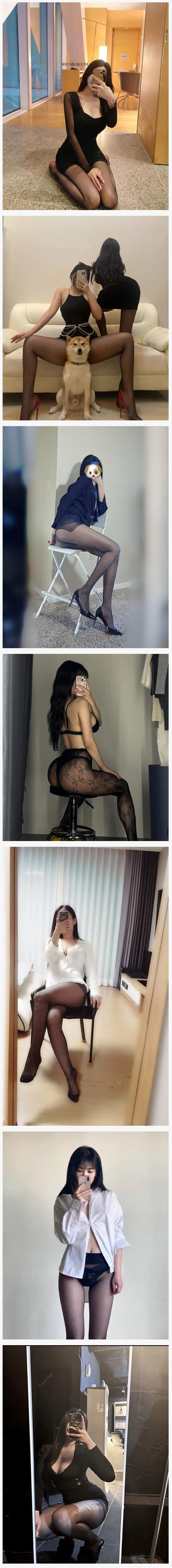 스타킹은 닥치고 검스가 근본인 이유