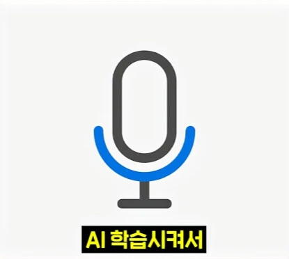 요즘 보이스피싱이랑 싸우면 안되는 이유.jpg_16.jpg