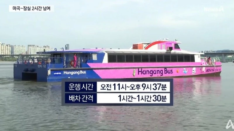 회장님도 이 시간에 출근하진 않을듯