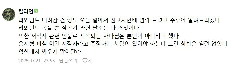 ㅇㅇㄱ) 나 이거 이해가 안되는데_2.jpg