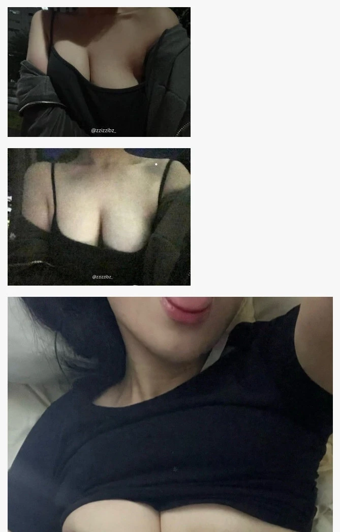 몸에 낙서 해준다는 섹트녀 ㄷㄷ