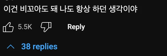 해외에서 화제라는 한국의 바다 풍경