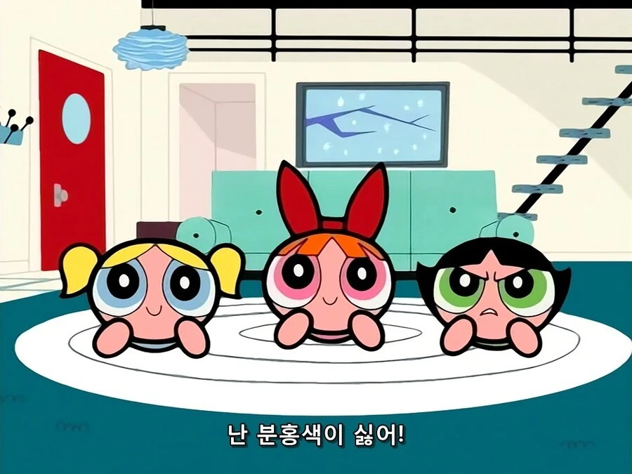 은근슬쩍 리더를 디스하는 멤버_4.jpg