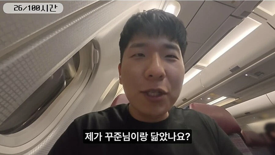 여행유튜버가 너무 많으면 생기는일_3.jpg