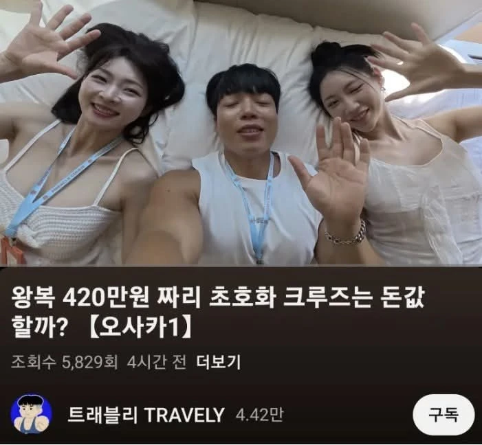 폐업 14번 했다는 핏블리 근황..