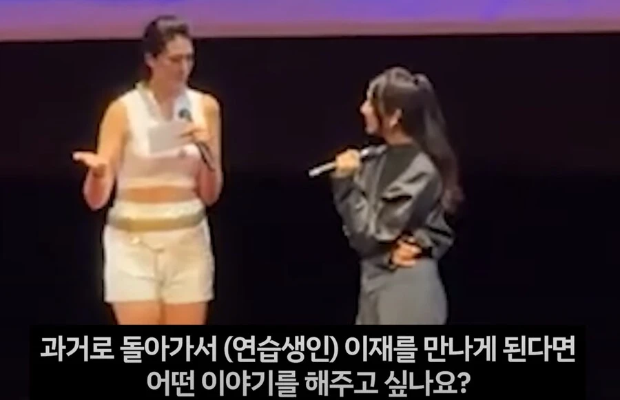케데헌] Golden 작곡가에게 사회자가 던진 질문
