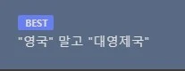 img/25/04/20/196531d3d791d941e.png