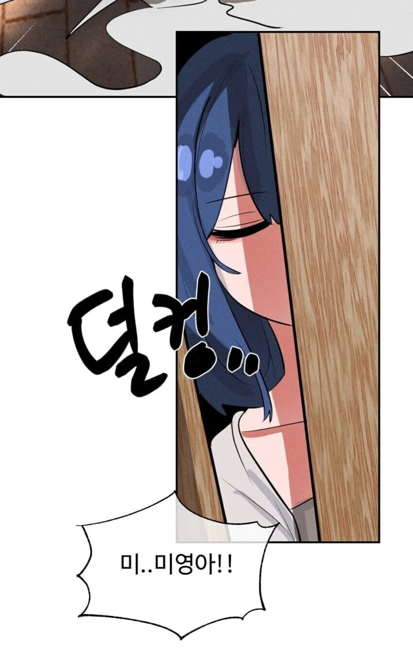 최근 금태양군 근황.jpeg_5.jpg