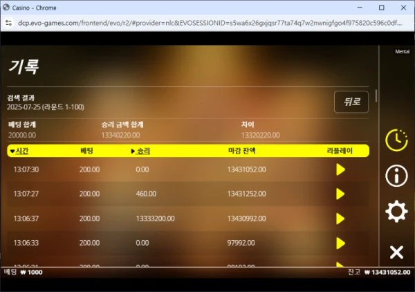 칼리 1300 먹 ㅋㅋㅋㅋㅋㅋㅋㅋㅋㅋㅋㅋㅋㅋㅋㅋㅋㅋㅋㅋㅋ