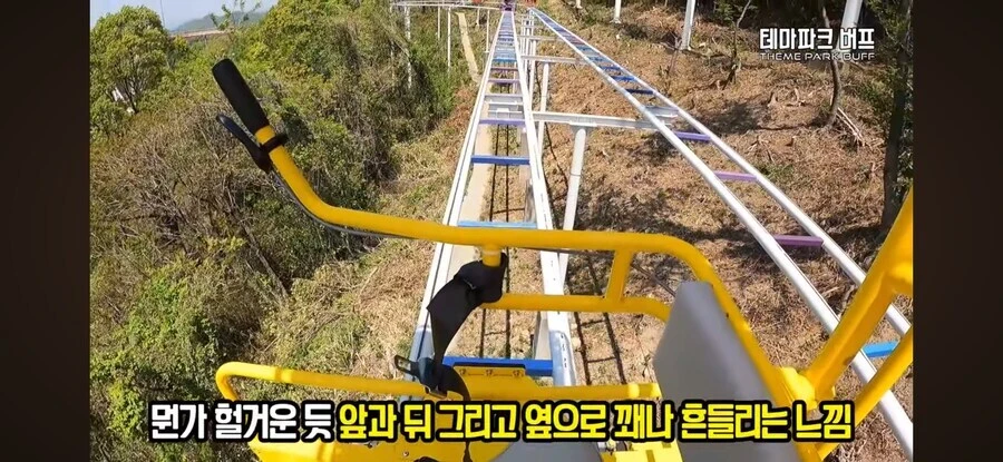 노브레이크 픽시는 따위로 만들어버리는 자전거_2.jpg
